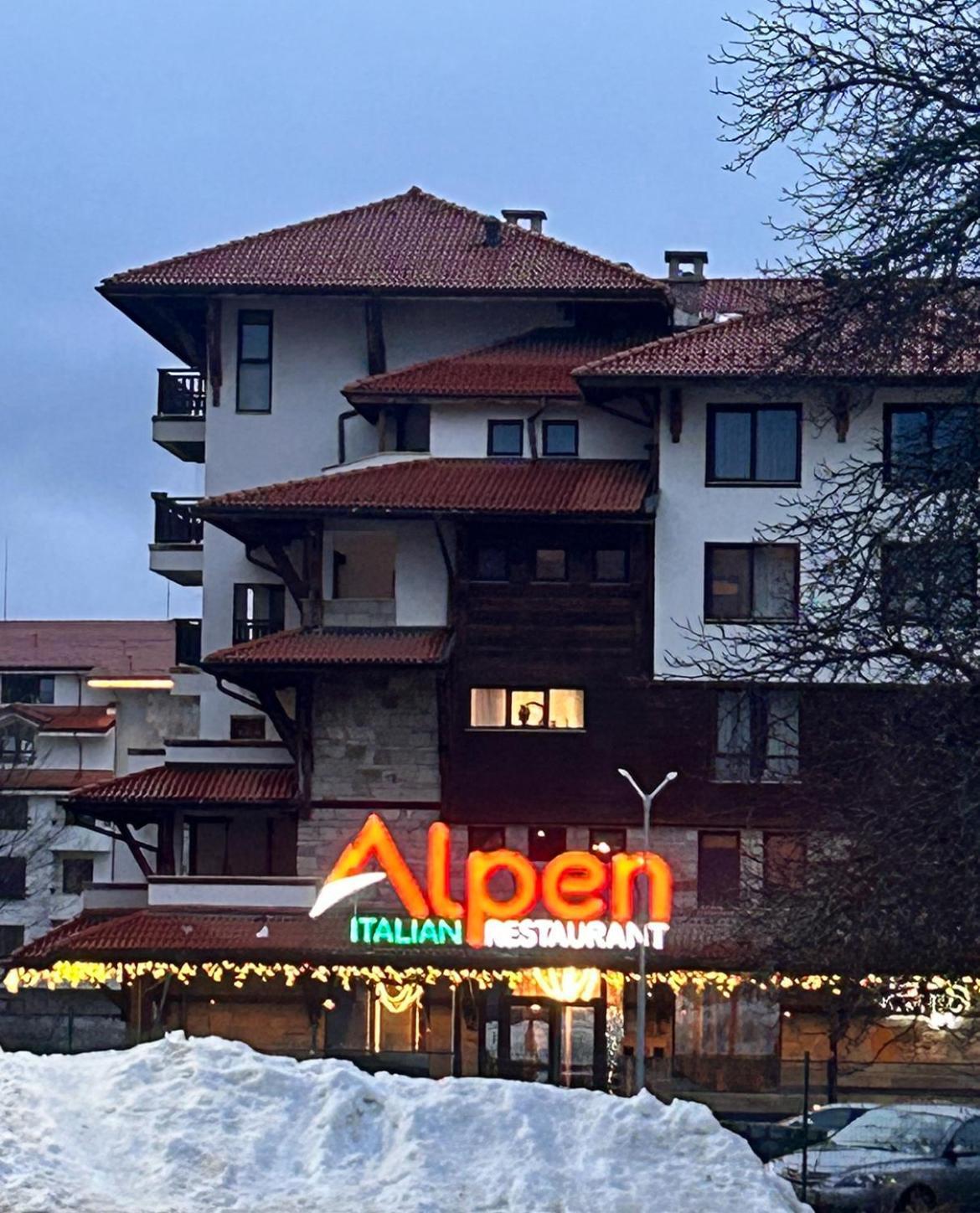 Appartement Finest Luxury Penthouse Bansko Royal Towers Extérieur photo